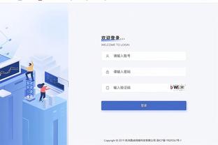 beplay软件下载截图4